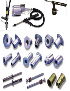 ,,另我司大陸工廠主要生產(chǎn)特殊及非標(biāo)準(zhǔn)五金件,,為客戶量身訂制較為特殊之專用五金件緊固件,來圖來樣生產(chǎn) ,工廠主導(dǎo)產(chǎn)品有 壓鉚螺母,壓鉚螺柱,壓鉚螺栓,松不脫螺釘