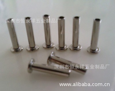 全空心管狀烤漆雞眼鉚釘、長(zhǎng)桿徑雞眼釘5.0*10.5*6.7 - 全空心管狀烤漆雞眼鉚釘、長(zhǎng)桿徑雞眼釘5.0*10.5*6.7廠家 - 全空心管狀烤漆雞眼鉚釘、長(zhǎng)桿徑雞眼釘5.0*10.5*6.7價(jià)格 - 深圳市恒永祥精密五金制品 - 